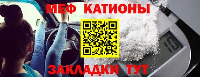 MDMA Premium VHQ Беслан