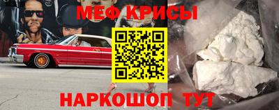 mix Берёзовский
