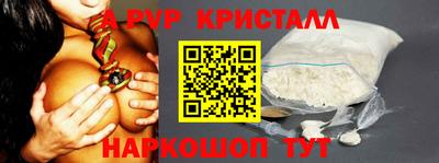 mix Берёзовский