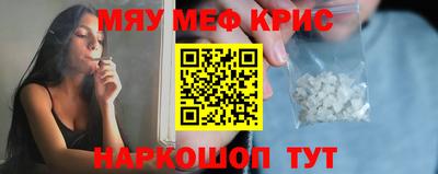 mix Берёзовский