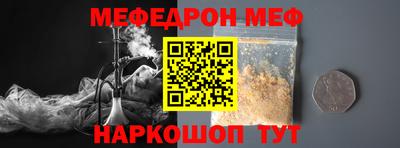 MDMA Premium VHQ Беслан