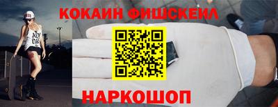 MDMA Premium VHQ Беслан