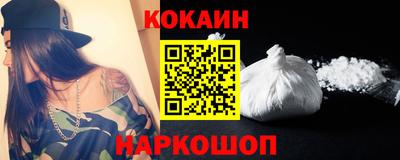 PSILOCYBIN Бийск