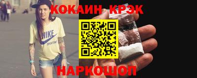 PSILOCYBIN Бийск