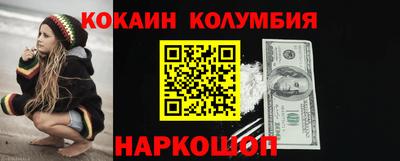 MDMA Premium VHQ Беслан
