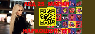 mix Берёзовский