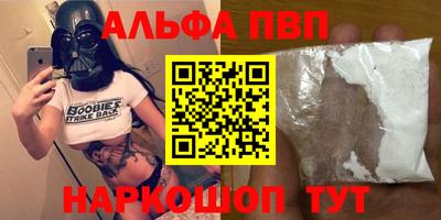 mix Берёзовский