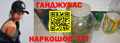 гидропоника Балаково