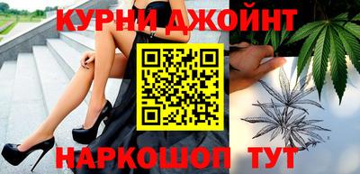 PSILOCYBIN Бийск