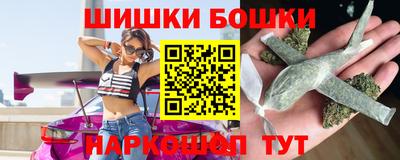 гидропоника Балаково
