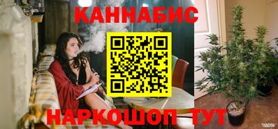 мдпв Шахты