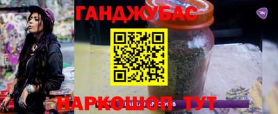 MDMA Premium VHQ Беслан