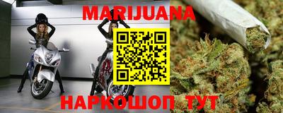 MDMA Premium VHQ Беслан