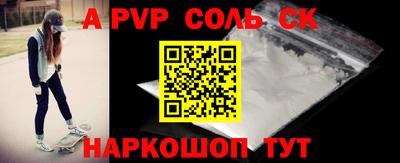 MDMA Premium VHQ Беслан