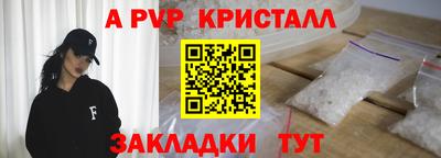 MDMA Premium VHQ Беслан