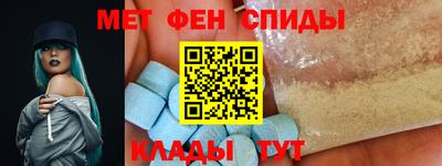 PSILOCYBIN Бийск