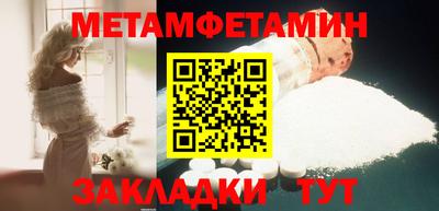 мдпв Шахты