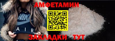 кокаин перу Шелехов