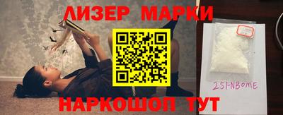 a pvp Балашиха