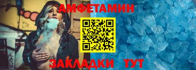 PSILOCYBIN Бийск