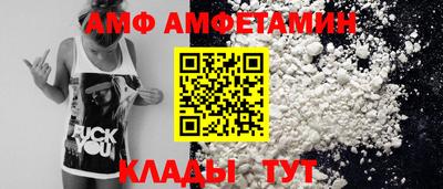a pvp Балашиха