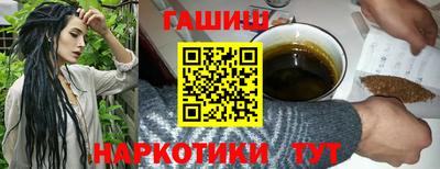 MDMA Premium VHQ Беслан