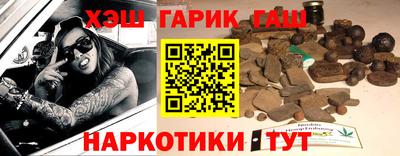 гидропоника Балаково