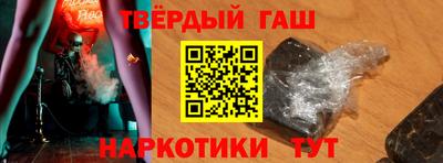 MDMA Premium VHQ Беслан