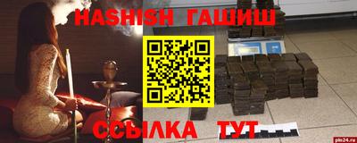 MDMA Premium VHQ Беслан