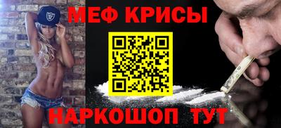 гидропоника Балаково