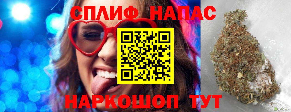 Бошки марихуана Bruce Banner  Бошки Шишки тримм  МАРИХУАНА ГИДРОПОН  Благодарный  Марихуана тримм  Вход с VPN 